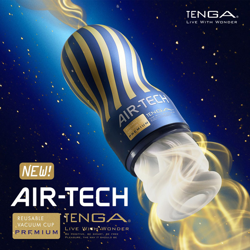 Masturbator AIR-TECH Premium